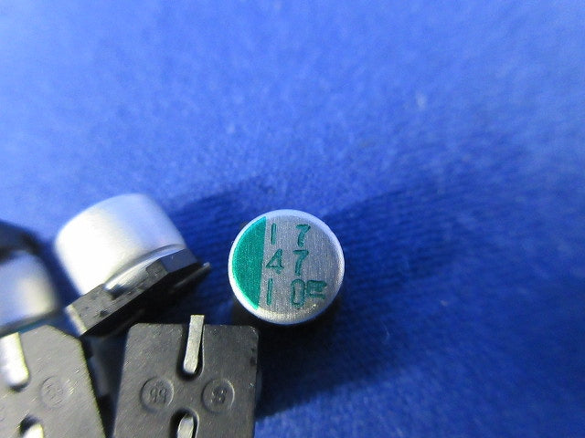 EP Cap. 15個入 10CV47EX