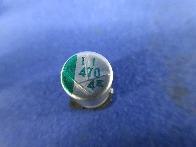 EP Cap. 15個入 4CV470EX