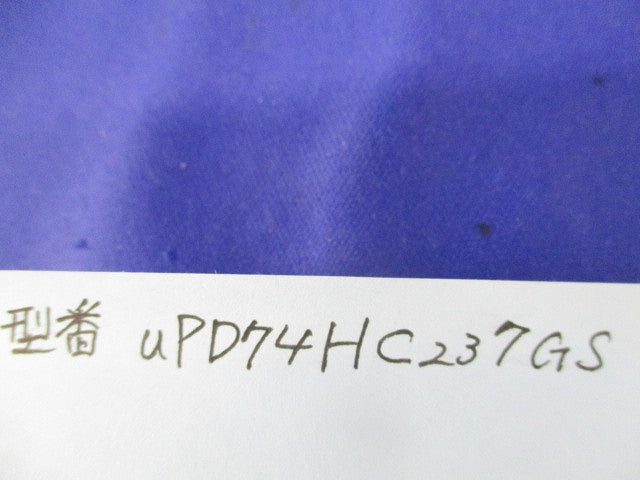 I.C. uPD74HC237GS