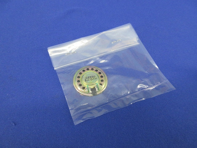 Speaker 8Ωhm0.5W