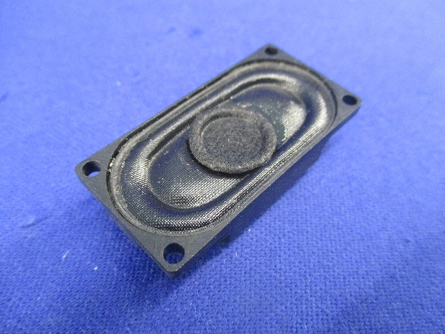 Speaker SP98003
