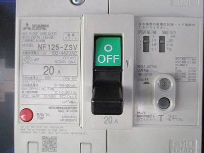 ノーヒューズブレーカ3P3E20A NF125-ZSV