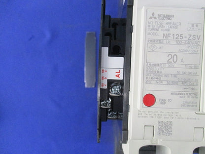 ノーヒューズブレーカ3P3E20A NF125-ZSV