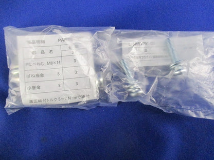 ノーヒューズブレーカ3P3E20A NF125-ZSV