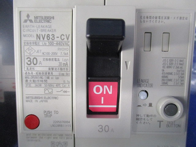 漏電遮断器3P3E30A NV63-CV