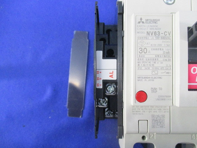 漏電遮断器3P3E30A NV63-CV