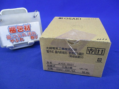 電子式普通電力量計200V5A50Hz A7DA-RS31形