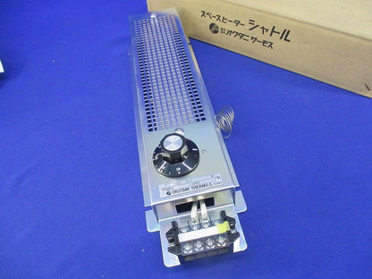 盤内防湿用スペースヒーター シャトル SHT-4200