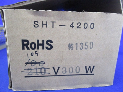 盤内防湿用スペースヒーター シャトル SHT-4200