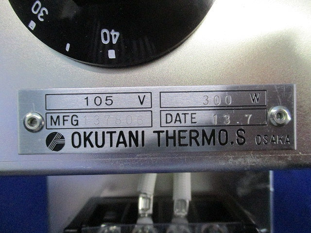 盤内防湿用スペースヒーター シャトル SHT-4200