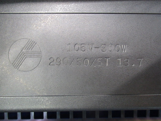 盤内防湿用スペースヒーター シャトル SHT-4200
