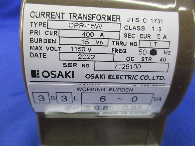 低圧変流器400A CPR-15W
