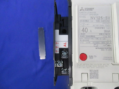サーキットブレーカー3P40A NV125-SV