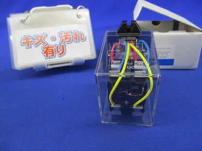 パワーリレー MM2PN