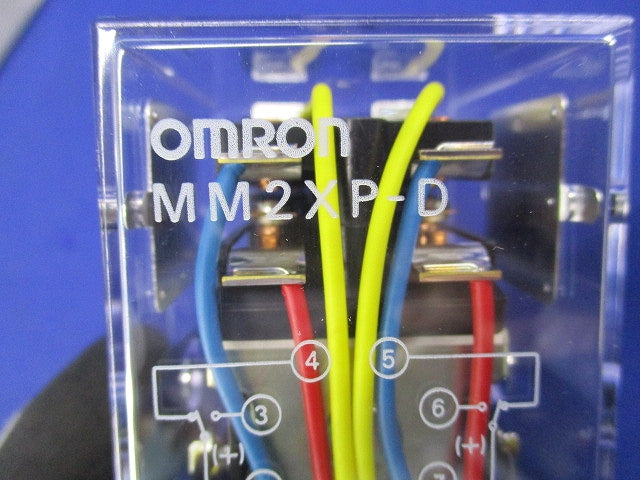 パワーリレー MMシリーズ MM2XP-D