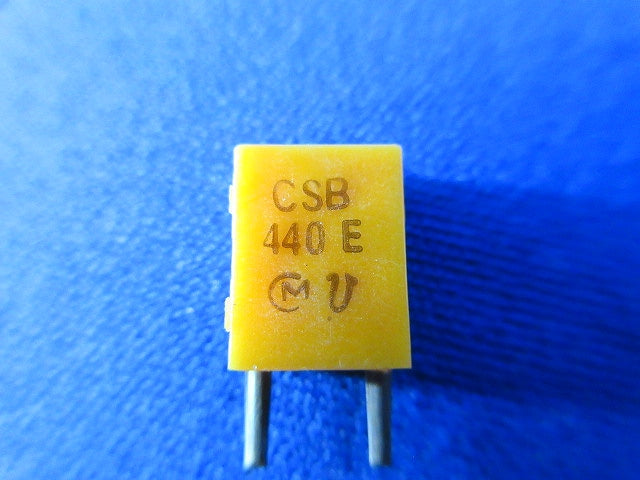 Cera.Resonator 50個入 CSB440E