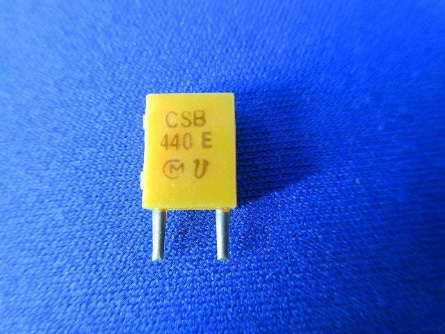 Cera.Resonator 50個入 CSB440E