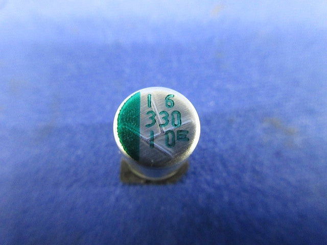 EP Cap. 17個入 10CV330EX