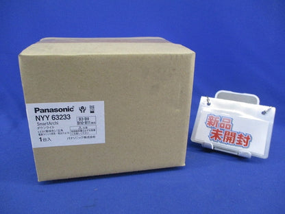 LED電球色ダウンライトφ75 SmartArchi NNY63233