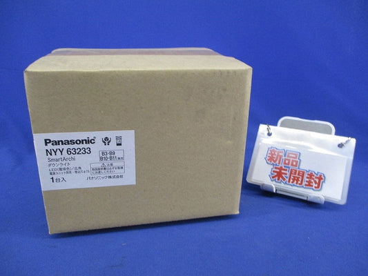 LED電球色ダウンライトφ75 SmartArchi NNY63233