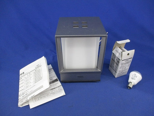 エントランスライト(灯具のみ)(シルバーグレーメタリック) LGWH45540S
