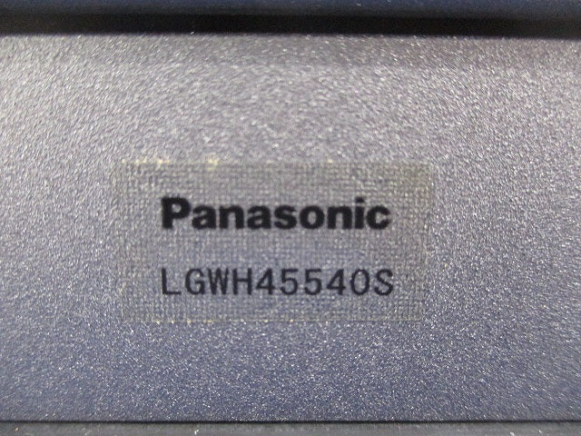 エントランスライト(灯具のみ)(シルバーグレーメタリック) LGWH45540S