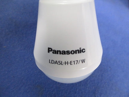 エントランスライト(灯具のみ)(シルバーグレーメタリック) LGWH45540S