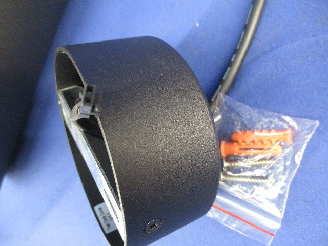 LEDスポットライト(ブラック)(電源ユニット別売) 246SL40.24XD70-W10