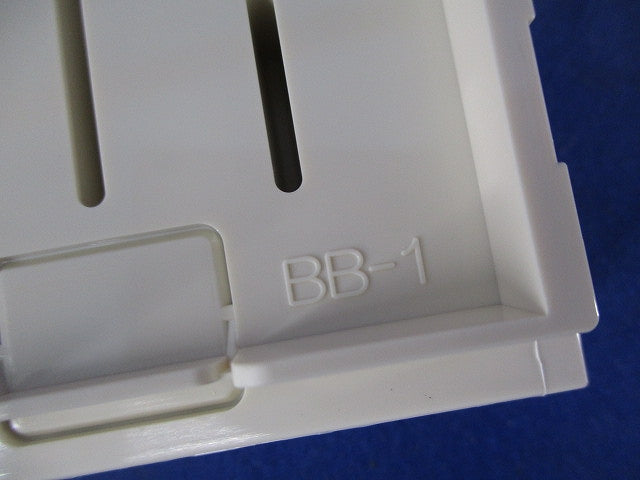 ブレーカボックス(ミルキーホワイト) BB-1M
