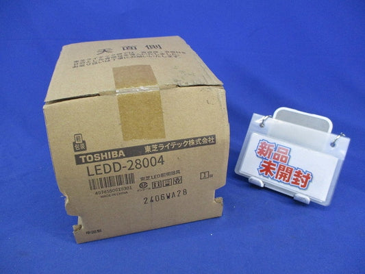 LEDダウンライトφ125 LEDD-28004