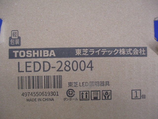 LEDダウンライトφ125 LEDD-28004