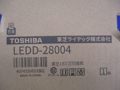 LEDダウンライトφ125 LEDD-28004