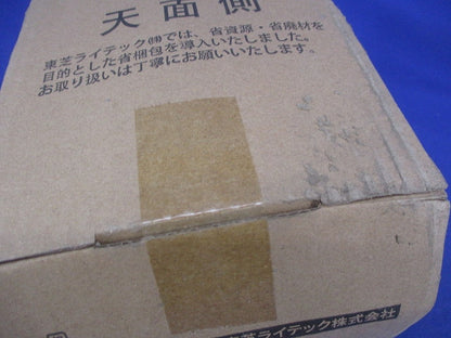 LEDダウンライトφ125 LEDD-28004