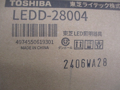 LEDダウンライトφ125 LEDD-28004