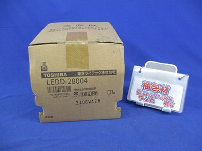 LEDダウンライトφ125 LEDD-28004