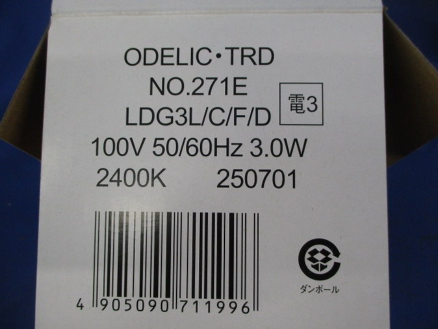 LEDフィラメント形ボール球(E26) NO.271E LDG3L/C/F/D