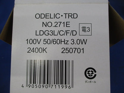 LEDフィラメント形ボール球(E26) NO.271E LDG3L/C/F/D