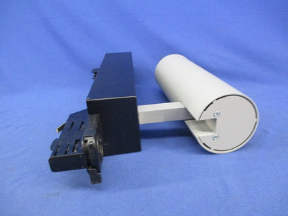 LED照明器具 ATSASL60.7RGBW44T5