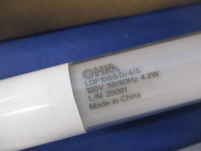 LED蛍光灯器具・直管LEDランプセット FRTR10(GT-RGD-33Z1)+LDF10SS-D/4/5