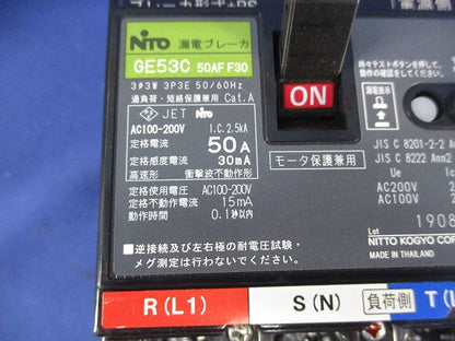 漏電ブレーカ 3P3E50A GE53C