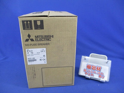 ノーヒューズ遮断器3P75A NF125-SV