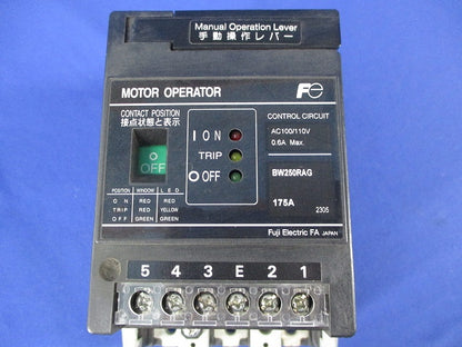 オートブレーカ 175A 手動操作レバー・アラームスイッチ付 (1組入) BW250RAG