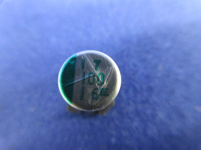 EP Cap. 16個入 16CV100EX