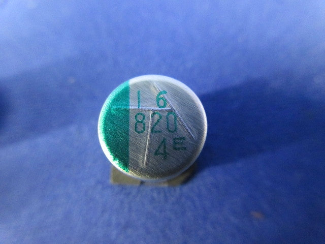 EP Cap. 15個入 4CV820EX
