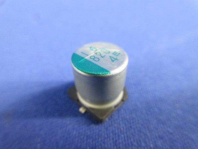 EP Cap. 15個入 4CV820EX
