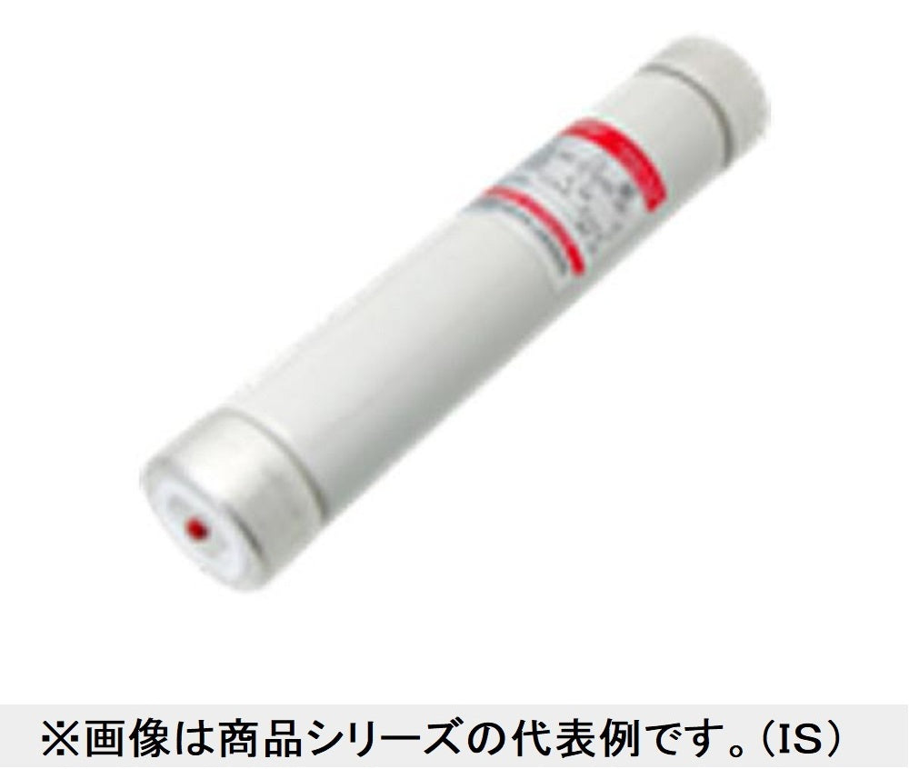 高圧限流ヒューズ 3盆入 7.2kVG40AT20AC20A-03