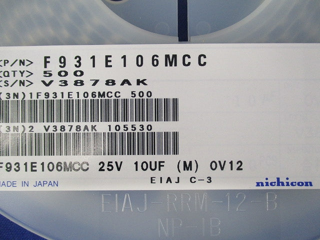Tantal. Cap 100個入 F931E106MCC