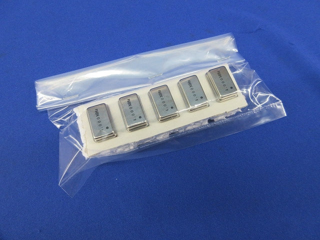 Crystal Filter 5個入 Sx7 4.000MHz