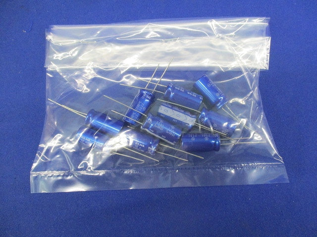 Alminium Cap. 10個入 RE3-10V222MH5#