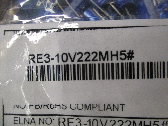 Alminium Cap. 10個入 RE3-10V222MH5#